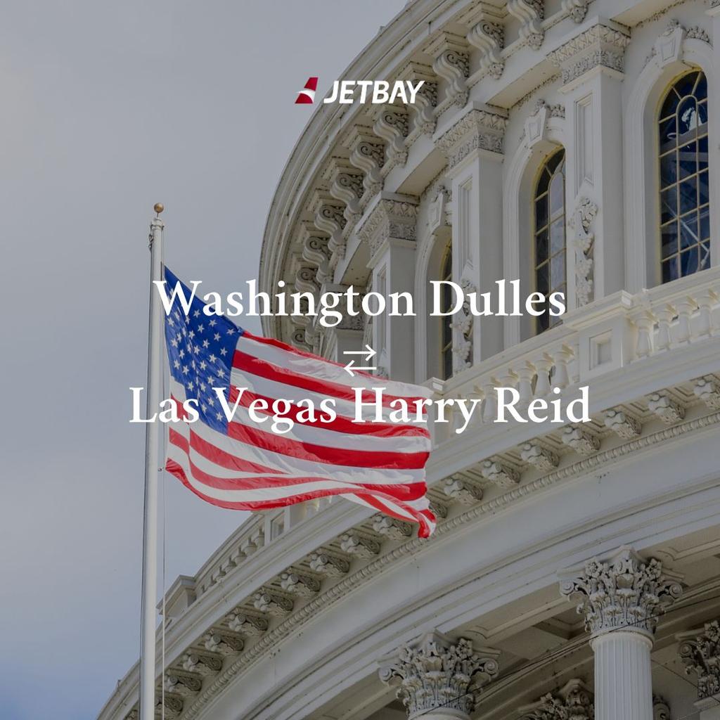 Private Jet from Washington DC to Las Vegas